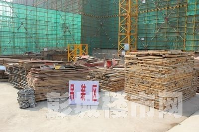 彭城樓市 全省建設(shè)工程安全文明施工現(xiàn)場觀摩會(huì)在風(fēng)尚米蘭隆重召開